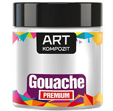 Гуаш художня PREMIUM "ART Kompozit", 150 мл (білили титанові)
