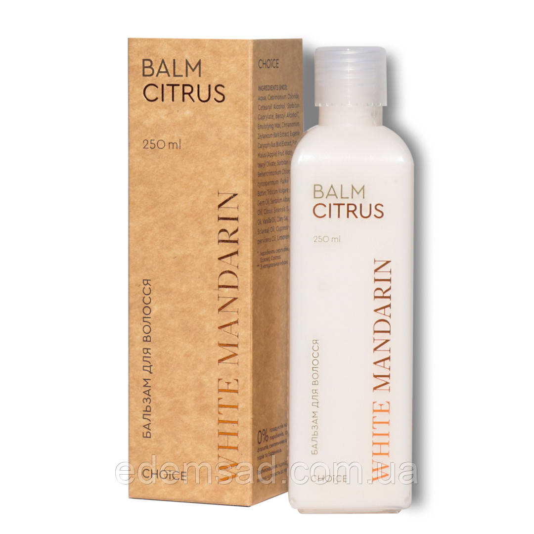 Бальзам натуральний для тонкого та ослабленого волосся серії Цитрус White Mandarin 250 мл