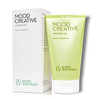 Гель для душу Очищення / Тонізація / Омолодження Mood Creative White Mandarin 150 мл (99101239101)