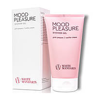 Гель для душу Очищення / Зволоження Mood Pleasure White Mandarin 150 мл (99101238101)
