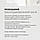 Крем нічний для обличчя Омолодження шкіри / Запобігає появі зморшок Night Cream AGE CONTROL White Mandarin 50 мл (99101259101), фото 3