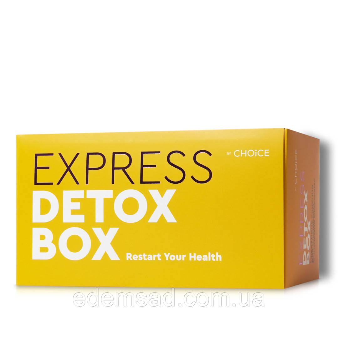 Швидка програма детоксикації та очищення організму ЕXPRESS DETOX BOX CHOICE (99101266101)