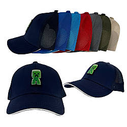 ОПТ Дитяча кепка на літо із сіткою, 50 р. (5 шт./паковання)