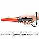 Ліхтар тактичний Mactronic Sniper 3.2 (420 Lm) Silent Switch (THH0062), фото 9