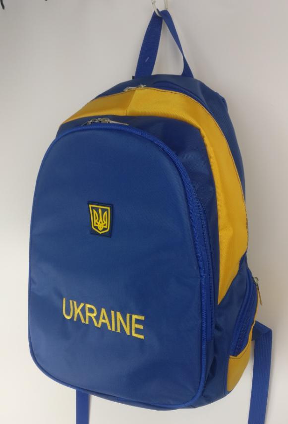 Рюкзаки шкільні 285