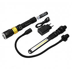 Ліхтар професійний Mactronic Beemer 4 (350 Lm + UV 390 nm) Ultraviolet Focus USB Recharg (PWL0021)