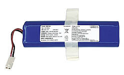 SS-2230002529 Батарея Li-on 14.4v для роботів-пилососів Rowenta X-plorer Serie 95