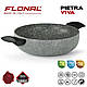 Сотейник Flonal Pietra Viva 32 см (PV8PH3270), фото 3
