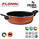Сотейник Flonal Pepita Granit 28 см (PGFTE2850), фото 3