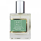 Парфуми жіночі Kayali Maui in a Bottle Sweet Banana | 37 58 мл, фото 3