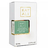 Парфуми жіночі Kayali Maui in a Bottle Sweet Banana | 37 58 мл, фото 5