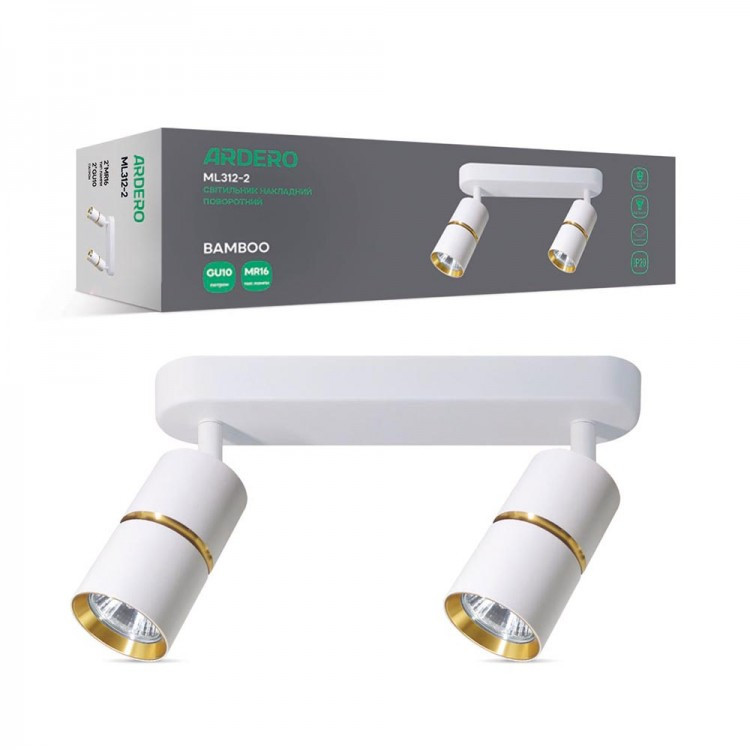 Накладний світильник Ledcoin ML312-2 BAMBOO золото білий 220V поворотний (під 2 зміннi LED лампи GU10) 260х55x165мм, фото 1