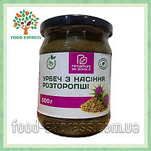 Урбеч із насіння розторопші 500г, паста натуральна