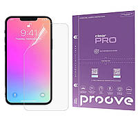 Гідрогелева 3D-плівка Proove PRO для Apple iPhone 15 PRO MAX удароміцна, повний захист екрану, глянцева