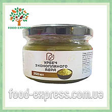 Урбеч з ядра насіння конопель 250г, паста з насіння конопель натуральна