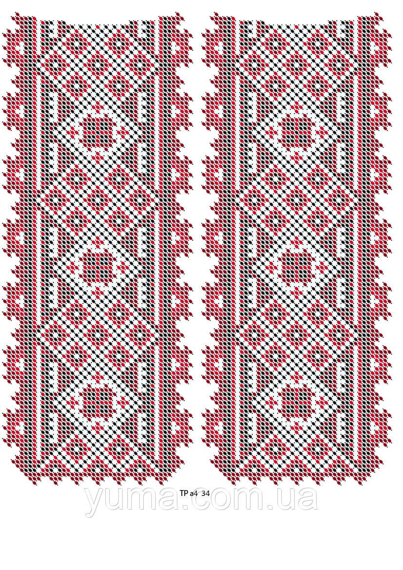 Термоналіпка з малюнком для вишивання бісером ТР А4-34, фото 1