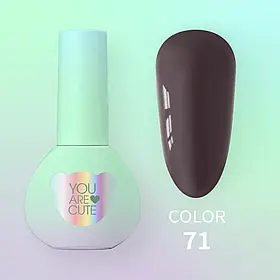 Гель-лак YouAreCute Color No71, 5 мл