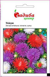 Насіння Астра китайська голчаста суміш Унікум 0,5 грама Hem Zaden