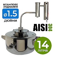 Апарат дистилятор сухопарник 14 л DN1.5