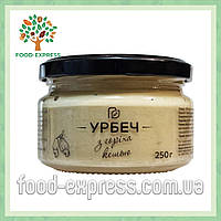 Урбеч из кешью 250г, ореховая паста из кешью натуральная