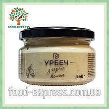 Урбеч із кеш'ю 250 г, горіхова паста кеш'ю натуральна
