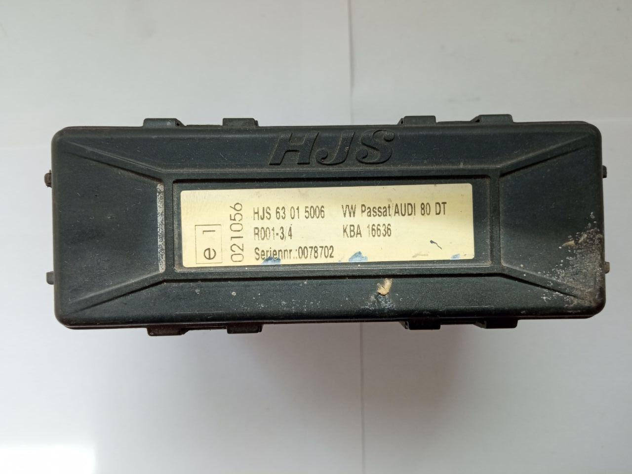 Електронний блок керування Volkswagen Passat / Audi 80 HJS 63 01 5006 / 63015006 / 0078702
