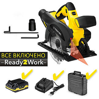 Циркулярні пилки