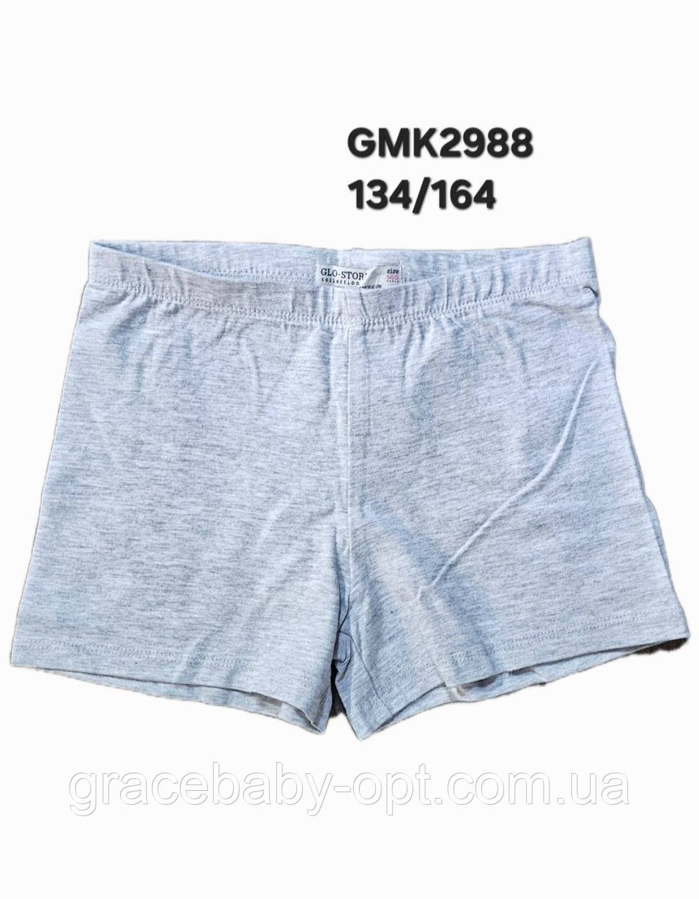 Шорти для дівчат оптом, Glo-story, 134-164 см, № GMK-2988, фото 1