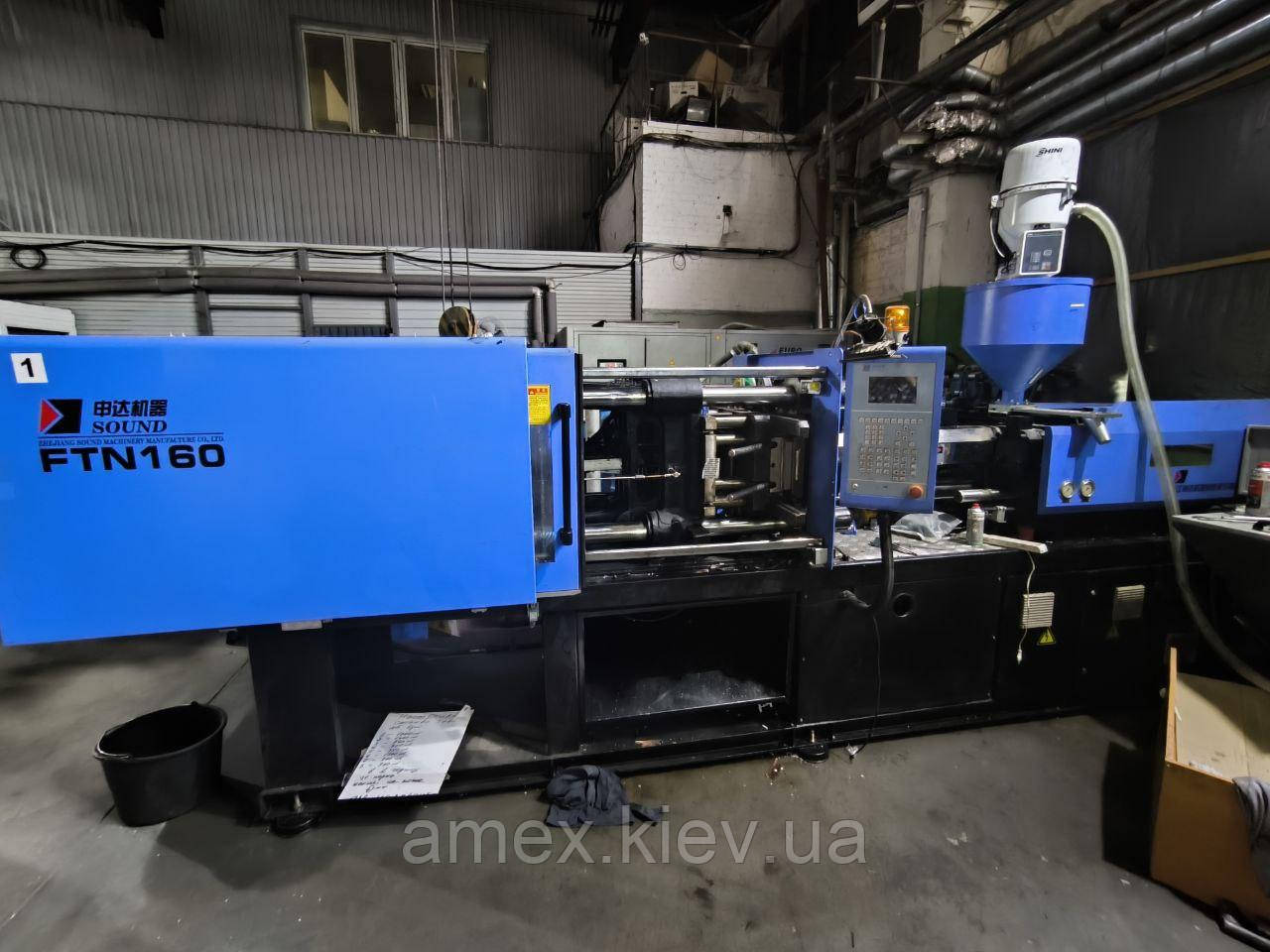 Термопластавтомат SOUD FTN160
