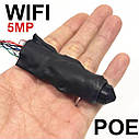 Модуль Wi-Fi POE мінікамери з двостороннім аудіо HQcam HQ-WiFi+POE-5MP. P6SPro, фото 3