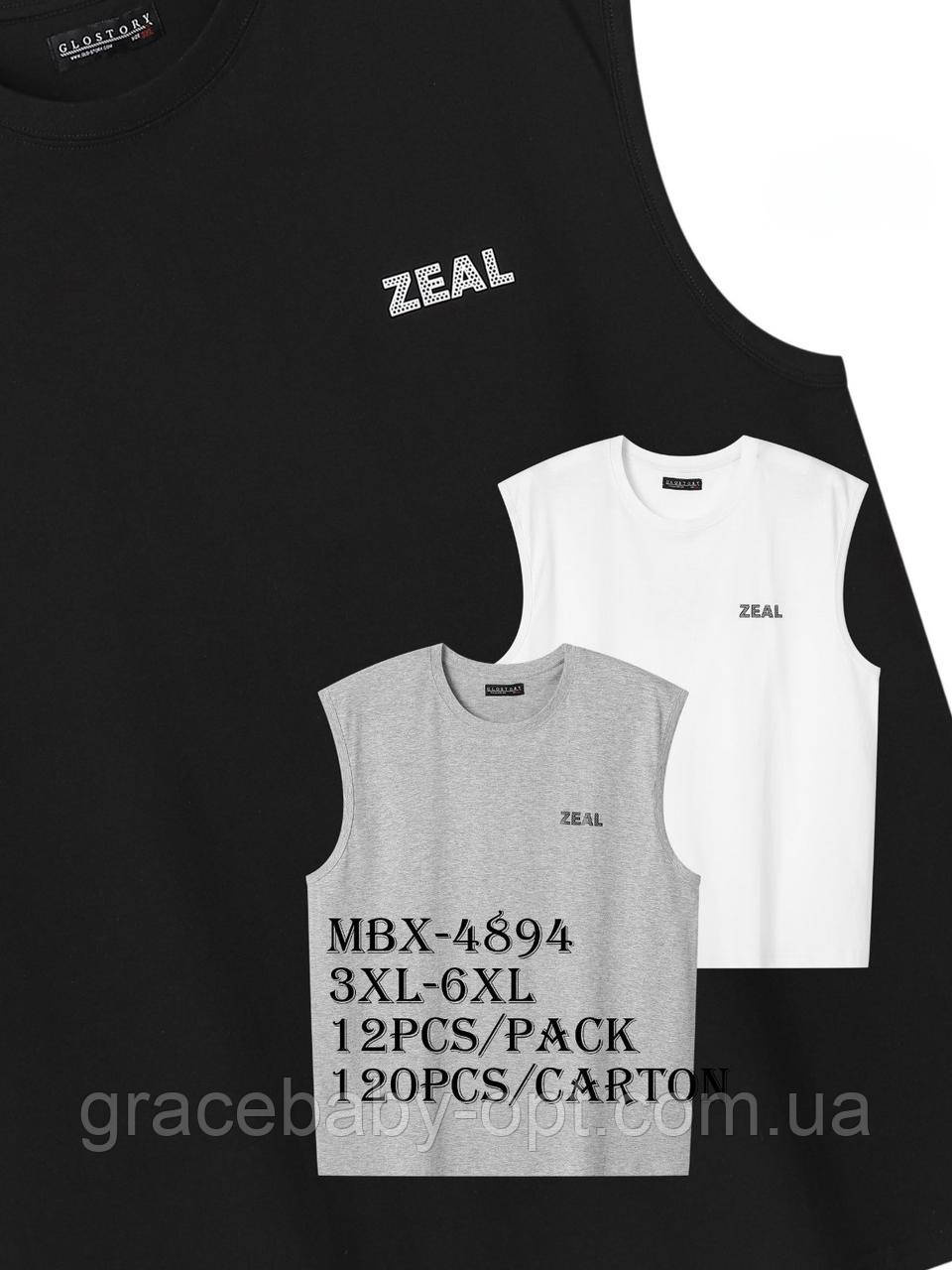 Майка чоловіча оптом, Glo-story, 3XL-6XL рр,  № MBX-4894, фото 1