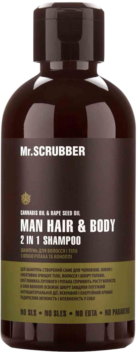 Чоловічий шампунь для волосся і тіла Mr. Scrubber Man Hair & Body 2 in 1, 250 мл (4820200230474)