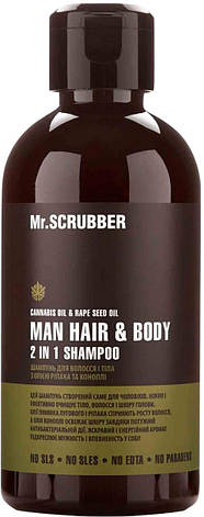 Чоловічий шампунь для волосся і тіла Mr. Scrubber Man Hair & Body 2 in 1, 250 мл (4820200230474), фото 1