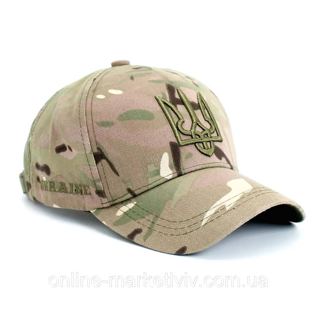 Кепка з Гербом України, розмір 55-59, Мультикам / Тактична кепка / Армійська бейсболка / Військова кепка, фото 1