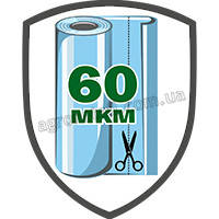 Плівка для теплиць 60 мкм