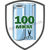 Плівка для теплиць 100 мкм