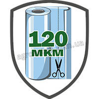 Плівка для теплиць 120 мкм