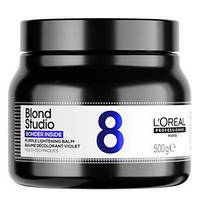Знебарвлюючий бальзам для волосся L'Oréal Professionnel Blond Studio 8 Bonder Inside Purple Lightening Balm 500g