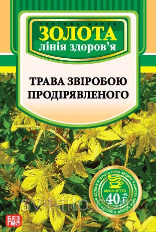 Зверобоя трава 40 гр
