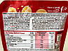 Драже білий шоколад кіт кат Нестле Nestle kit kat ball white chocolate 140g 15шт/ящ (Код: 00-00017639), фото 3