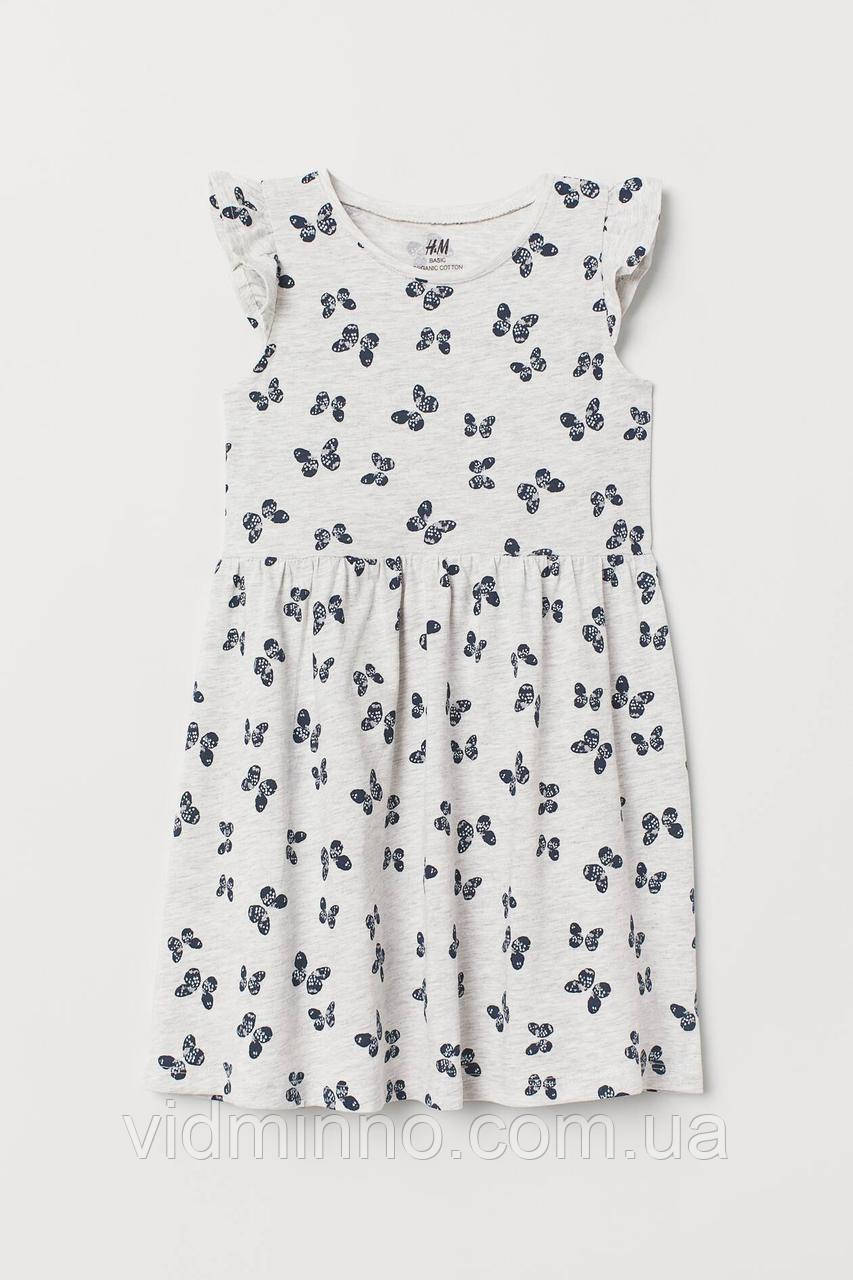 Сукня плаття H&M для дівчинки р.92, 1,5-2 роки, метелики