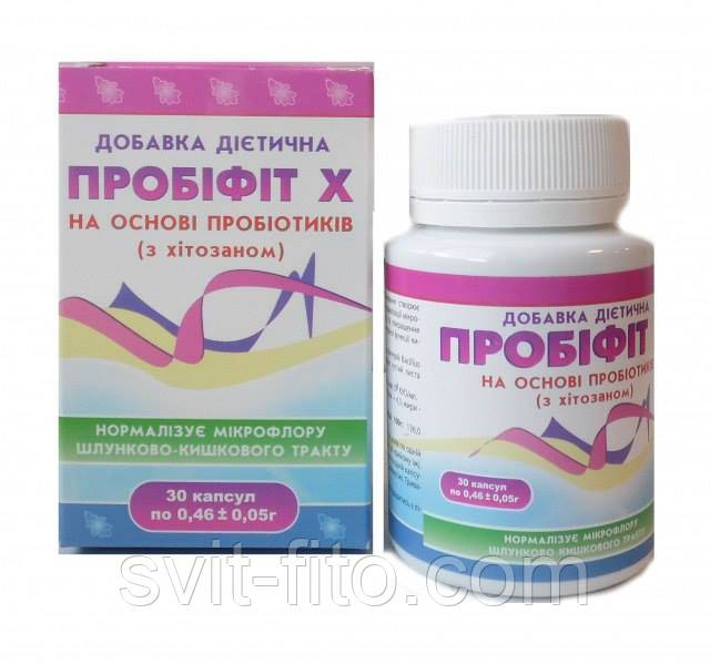 Пробифит Х
