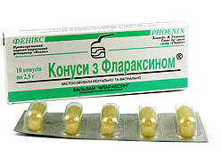 Свічки з флараксином 10шт Фенікс