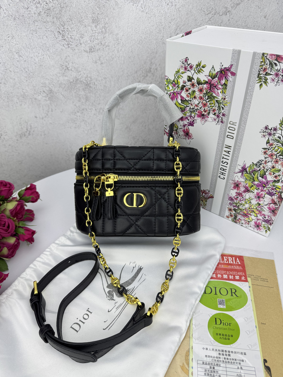 Dior Black Gold