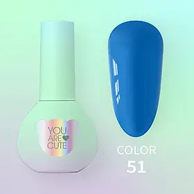 Гель-лак YouAreCute Color №51, 5 мл