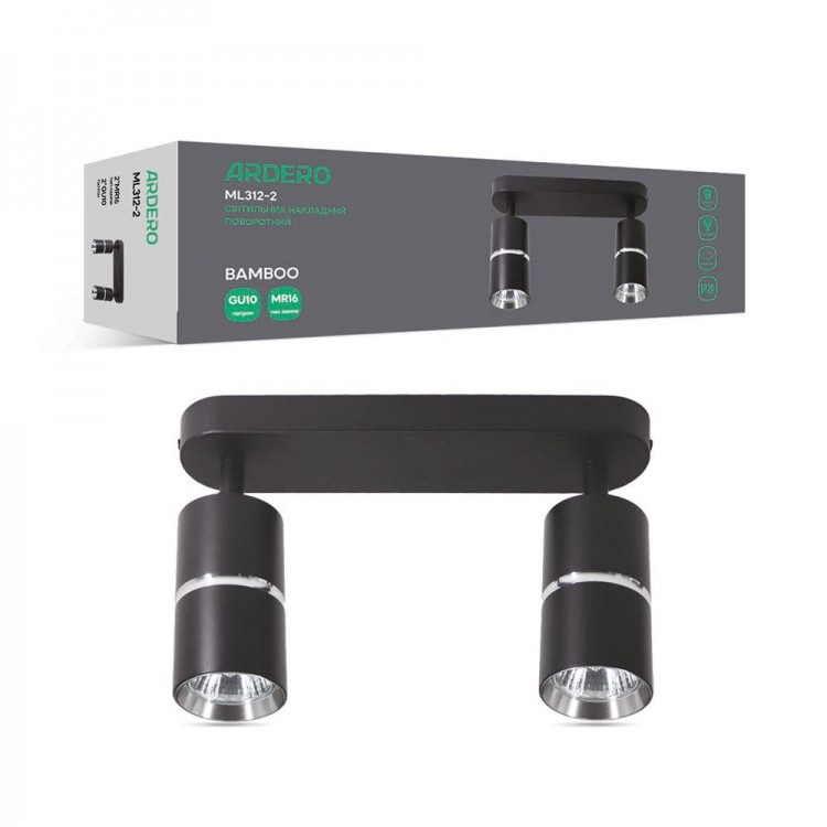Накладний світильник Ledcoin ML312-2 BAMBOO чорний хром 220V поворотний (під 2 зміннi LED лампи GU10) 260х55х165мм, фото 1