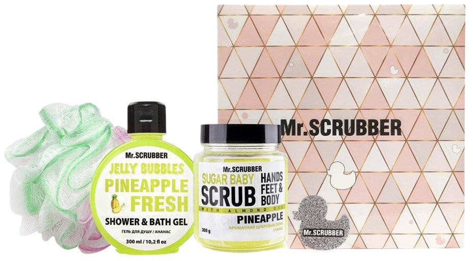 Набір Mr. Scrubber Pineapple, 3 шт (4820200378015)