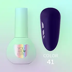 Гель-лак YouAreCute Color No41, 5 мл