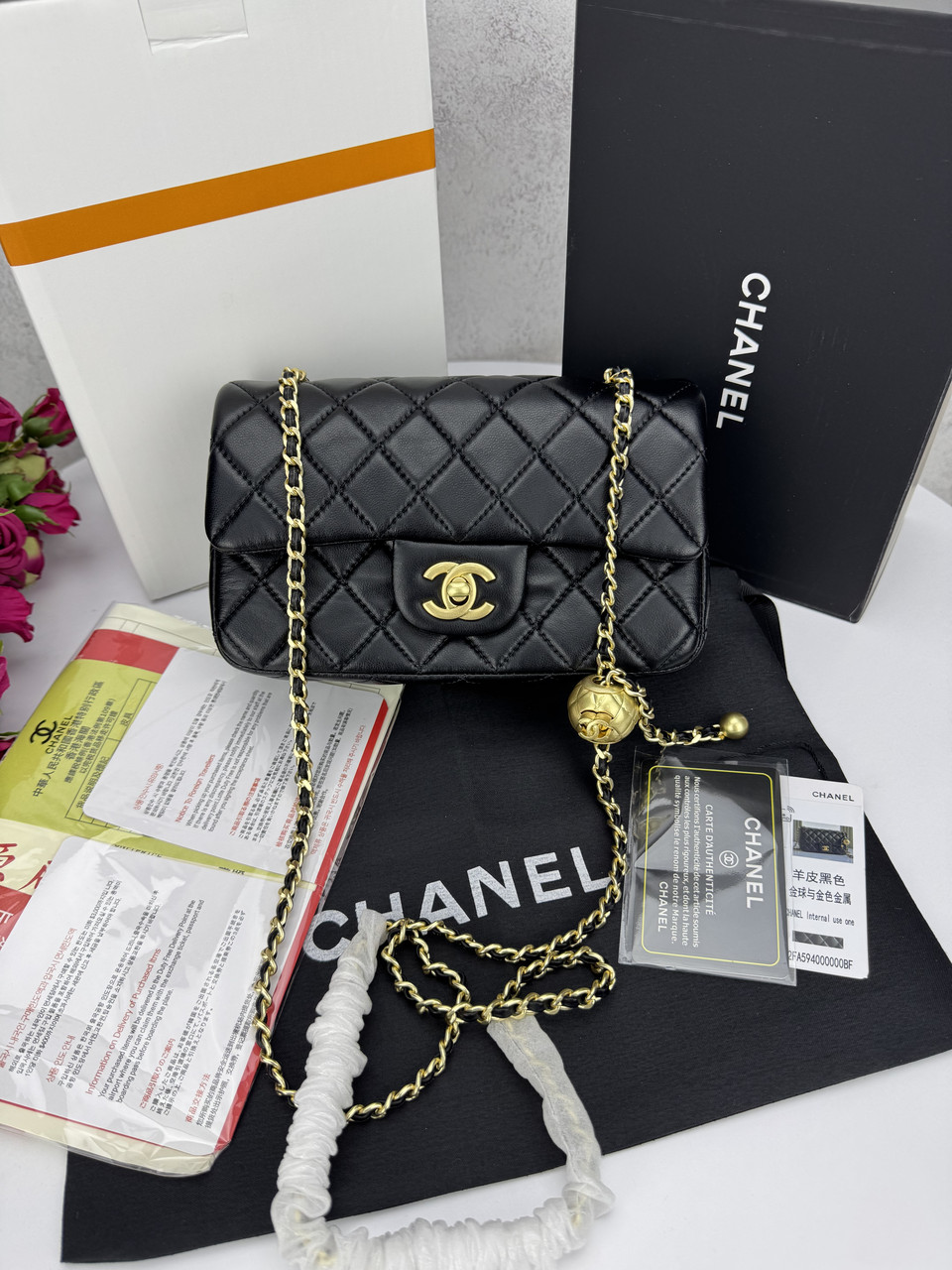 Chanel Black Gold