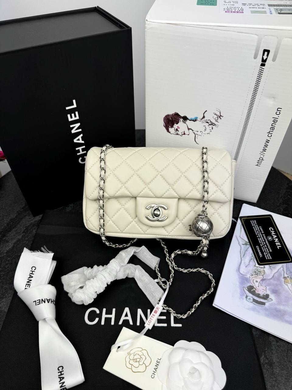 Chanel Beige Silver